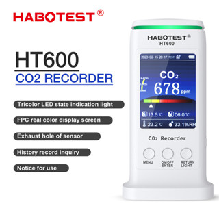 HABOTEST HT600 มอนิเตอร์คาร์บอนไดออกไซด์ 80000 บันทึกข้อมูล คุณภาพอากาศ พร้อมหน้าจอ LCD