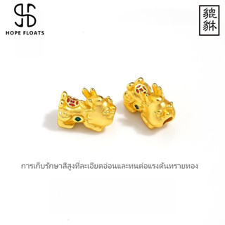 Hopefloats-24k ลูกปัดสัตว์ทอง Bracelet เครื่องประดับ รูปแบบการ์ตูน การรักษาสี เครื่องประดับ เครื่องประดับสำหรับสาว ๆ ของขวัญ DIY