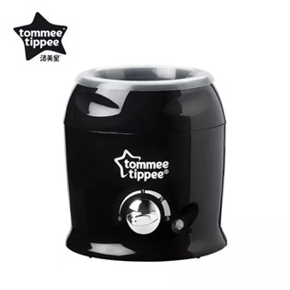 Tommee tippee เครื่องทําความร้อน สําหรับอุ่นขวดนม