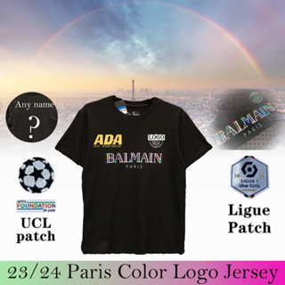 เสื้อกีฬาแขนสั้น ลายทีมชาติฟุตบอลชั้นนํา PSG 23 24 หลากสี ไซซ์ S - 2XL