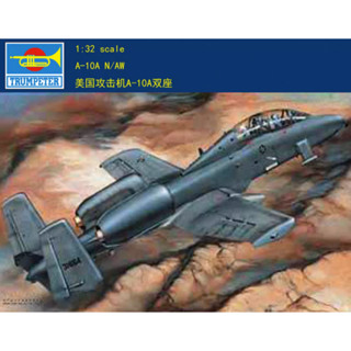 ชุดทรัมเปเตอร์ ขนาดใหญ่ 02215 สเกล 1/32 A-10A N/AW Two-Seat 1979 U.S THUNDERBOLT II