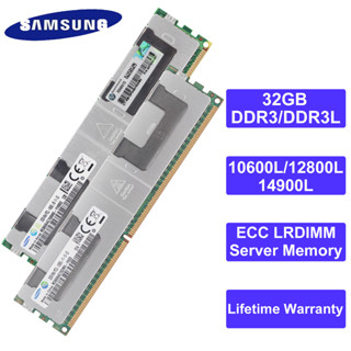 หน่วยความจําเซิร์ฟเวอร์ สําหรับ Samsung 32GB DDR3 DDR3L-1866Mhz 1600Mhz 1333Mhz 240Pin ECC LRDIMM