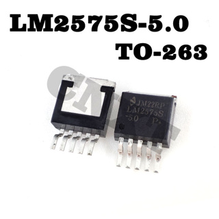 10 ชิ้นต่อล็อต LM2575S-5.0 LM2575S-3.3 LM2575S-12 LM2575S-ADJ TO-263 LM2575S ชิปควบคุมแรงดันไฟฟ้า