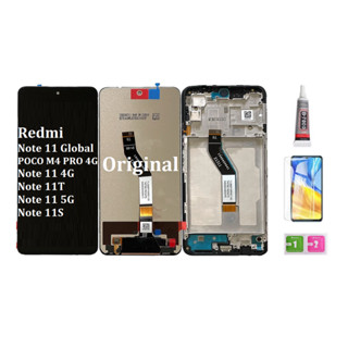 หน้าจอสัมผัส LCD พร้อมกรอบ สําหรับ Redmi Note 11 Note 11S 4G 5G