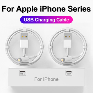 2 ชิ้น 1 เมตร สายชาร์จ USB ข้อมูล เข้ากันได้กับ iPhone สายชาร์จ สายชาร์จ สายชาร์จ สายชาร์จเร็ว สายชาร์จข้อมูล