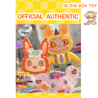 F.UN Agan Modern times Series Finding unicorn Blind Box toy