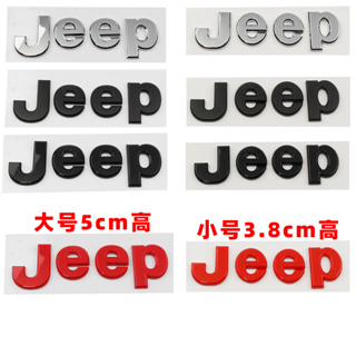 【Jeep】สติกเกอร์ตราสัญลักษณ์ Abs ลายโลโก้รถจี๊ป ด้านหน้า และด้านหลัง สําหรับ Jeep Compass Wrangler