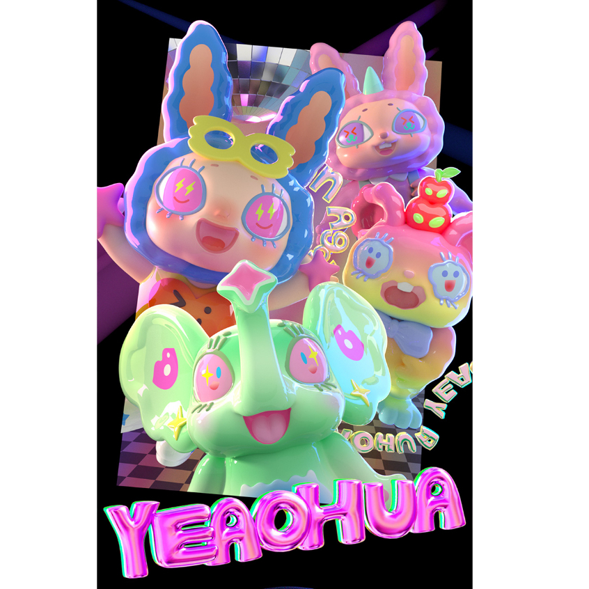 F.UN AGAN YEAOHUA Series Finding unicorn Blind Box toy