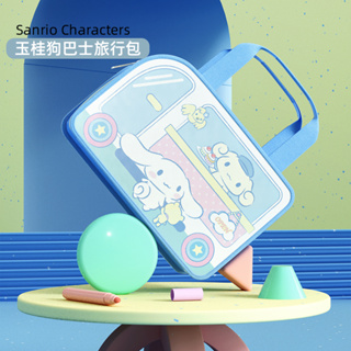 Sanrio กระเป๋าถือ กระเป๋าสะพายข้าง ลายการ์ตูนเจ้าหญิง Cinnamoroll 805