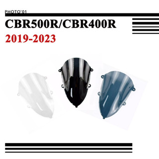 Psler บังลม กระจกหน้ารถ กระจกกันลม สําหรับ สําหรับ Honda CBR400R CBR500R 2019 2020 2021 2022 2023