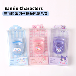 Sanrio คลิปกาวติดขนตา ขนาดเล็ก ลาย Hello Kitty Melody Kuromi LittleTwinStars Cinnamoroll PompomPurin Pochacco Keroppi 817