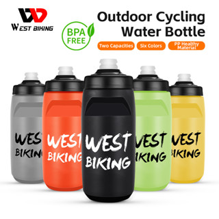 WEST BIKING ขวดน้ํา แบบพกพา กันรั่ว สําหรับจักรยานเสือภูเขา