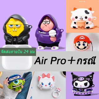 หูฟังบลูทูธ inpods 13 Tws i12 air pro 3 หูฟังไร้สายบลูทู ธ มาพร้อมเคสการ์ตูนน่ารักสําหรับ android และ ios