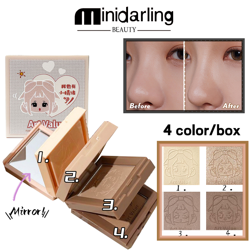 Face Highlight&Contour ไฮไลท์ คอนทัวร์หน้า แต่งหน้า（การออกแบบ 4 ชั้น）