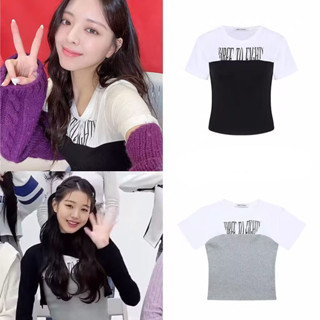 เสื้อครอปแขนสั้น พิมพ์ลายตัวอักษร Ive Jang Won Young Itzy Yuna แฟชั่นเรโทร สไตล์เกาหลี