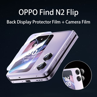 สําหรับ OPPO Find N2 Flip พลิกกลับแสดงผล HD ฟิล์มกันรอยหน้าจอ - ฟิล์มกันรอยกล้อง - ฟิล์มป้องกันรอยขีดข่วน 9H