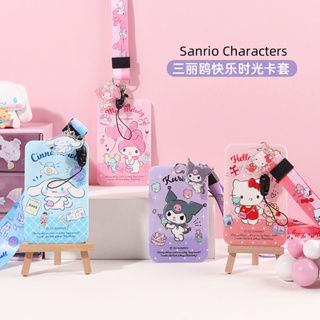 Sanrio ชุดที่ใส่บัตรคล้องคอ ลายการ์ตูน Hello Kitty Melody Kuromi LittleTwinStars Cinnamoroll PompomPurin Pochacco Keroppi 831