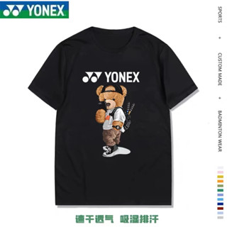 Yonex ใหม่ เสื้อกีฬาเทนนิส ระบายอากาศ แห้งเร็ว ใส่สบาย เหมาะกับฤดูร้อน สําหรับผู้ชาย และผู้หญิง 2023