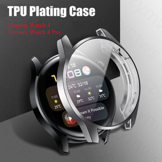 Huawei Watch 4 / 4 Pro TPU ชุบ ป้องกันหน้าจอ เคส ครอบคลุมเต็มรูปแบบ สมาร์ทวอทช์ เคสนิ่ม ป้องกัน