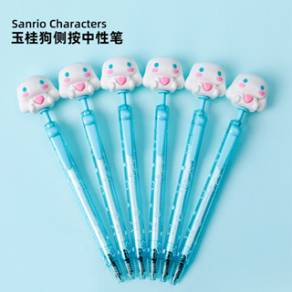 Sanrio ปากกามาร์กเกอร์ 0.5 มม. สีดํา Cinnamoroll 854