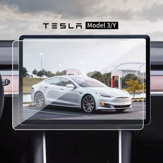 Tesla model3/Y ฟิล์มกันรอยหน้าจอรถยนต์ กันระเบิด สําหรับอัพเกรด