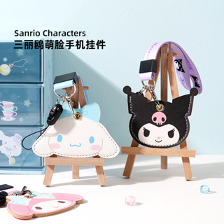 Sanrio สายคล้องข้อมือ จี้ห้อยมือถือ ลาย Hello Kitty Melody Kuromi LittleTwinStars Cinnamoroll PompomPurin Pochacco Keroppi 860