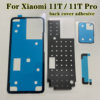สติกเกอร์เทปกาว ผ้าฝ้าย กระจายความร้อน สําหรับ Xiaomi Mi 11t 5G 11t pro
