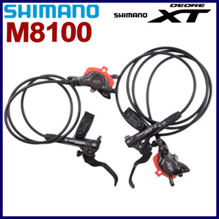 Shimano Deore XT M8100 เบรคหน้า ซ้าย และหลัง สําหรับจักรยานเสือภูเขา