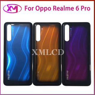 ฝาหลัง  Oppo Realme 6 Pro ใหม่ คุณภาพสวย ฝาหลัง  Realme 6 Pro ฝาหลัง