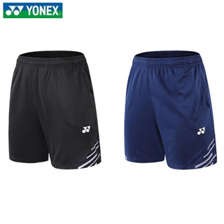 Yonex กางเกงขาสั้น ระบายอากาศ แห้งเร็ว ทนต่อการสึกหรอ แฟชั่นฤดูร้อน สําหรับผู้ชาย และผู้หญิง เหมาะกับการวิ่ง เล่นกีฬาแบดมินตัน