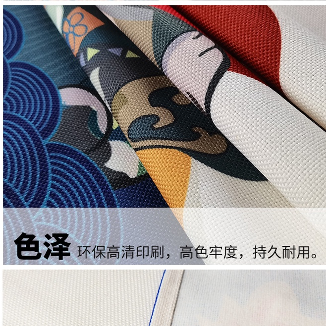 แนะนำ ผ้าม่าน ผ้าม่านสั้น สไตล์ญี่ปุ่น แนวนอน ระดับไฮเอนด์ สําหรับร้านอาหาร โรงแรม ราคาพิเศษ มีเก็บเงินปลายทาง