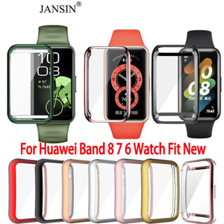 เคส Huawei Band 8 7 6 เคสใส TPU นิ่มคลุมหน้าจอ สำหรับ Huawei Band 8 Watch Fit New นาฬิกาสมาร์ท Smart Watch Case