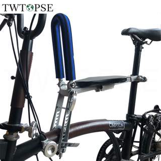 Twtopse อานนั่งจักรยานพับได้ เพื่อความปลอดภัย สําหรับเด็ก Brompton 3SIXTY PIKES Dahon Birdy MTB