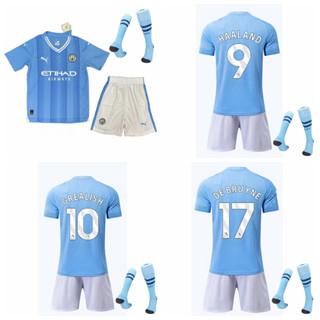 เสื้อกีฬาแขนสั้น ลายทีมชาติฟุตบอล Manchester City 2023-24 ชุดเหย้า Haaland De Bruyne Grealish