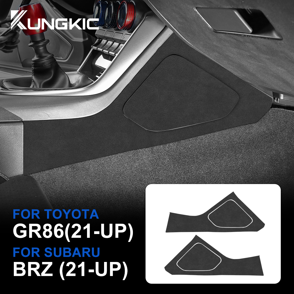 สําหรับ Subaru BRZ Toyota GR86 2021-2024 หนังนิ ่ ม Central Control แผงด ้ านข ้ างป ้ องกัน Pad อุปกรณ ์ ตกแต ่ งภายในรถยนต ์