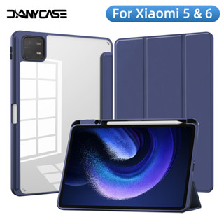 เคส TPU แบบใส พร้อมช่องใส่ปากกา สําหรับ Xiaomi Pad 6 11 นิ้ว 2023 MiPad 5 Pro