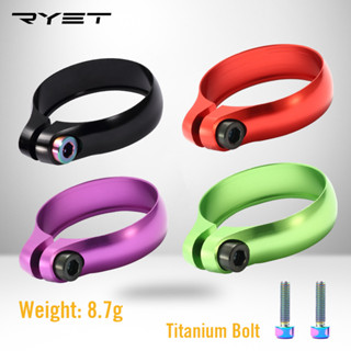 สต็อกพร้อม! Super Light ไทเทเนียมจักรยานที่นั่งโพสต์ CLAMP C…