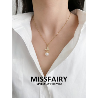 Missfaiy สร้อยคอสเตนเลส ทอง 18K จี้ไข่มุก ผีเสื้อ หลากสี ไม่ทําให้เกิดอาการแพ้ สําหรับผู้หญิง