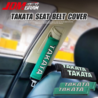 Takata ปลอกหุ้มเข็มขัดนิรภัยรถยนต์ มีซิป 2 ชิ้น