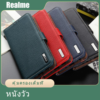 Realme 11 Pro+ 5G C53 C55 10T /10 Pro+ C33 C30s 9i 9 Pro+ C35 C21-Y C25Y C25s Realme 8/7 Pro เคสหนังวัวแท้ ฝาพับ พร้อมช่องใส่บัตร สําหรับ