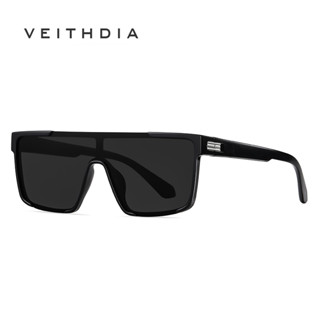 Veithdia ใหม่ TR90 แว่นตากันแดด เลนส์โพลาไรซ์ กรอบขนาดใหญ่ หลากสีสัน TR7543