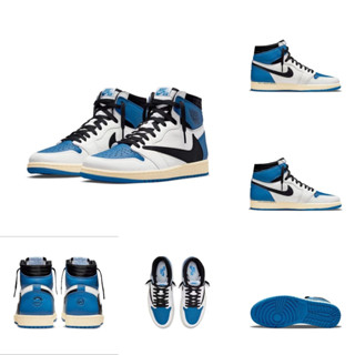 Travis Scott x Fragment x Jordan 1 High "Military Blue" DH3227-105