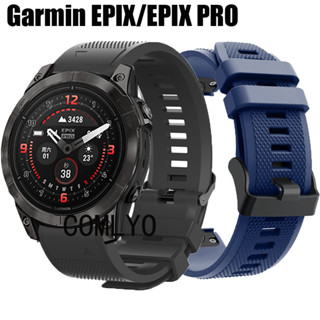 สายนาฬิกาข้อมือซิลิโคน ปลดไว สําหรับ Garmin EPIX PRO 47 มม. 51 มม.