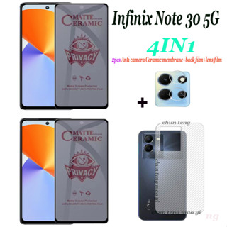 (4in1) ฟิล์มกระจกนิรภัยกันรอยหน้าจอ คาร์บอนไฟเบอร์ กันแอบมอง สําหรับ Infinix Note 30 5G Note 30 Pro 30i 12 12 Pro 11S 11 Pro 2 ชิ้น