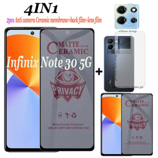 (4in1) ฟิล์มกระจกนิรภัยกันรอยหน้าจอ คาร์บอนไฟเบอร์ กันแอบมอง สําหรับ Infinix Note 30 5G Note 30 Pro 30i 12 12 Pro 11S 2 ชิ้น