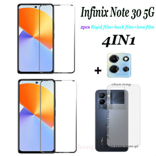 4 in 1 ฟิล์มกระจกนิรภัยกันรอยหน้าจอ ฟิล์มด้านหลัง ฟิล์มเลนส์ สีดํา สําหรับ Infinix Note 30 5G Note 30 Pro 30i 12 12 Pro 11S 11 Pro 2 ชิ้น