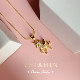 LEIAHIN สร้อยคอสเตนเลส ทอง 18k จี้ยูนิคอร์นนําโชค เครื่องประ…