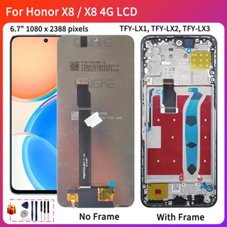 อะไหล่หน้าจอสัมผัส LCD แบบเปลี่ยน สําหรับ Honor X8