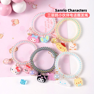 Sanrio ยางรัดผม ลาย Hello Kitty Melody Kuromi LittleTwinStars Cinnamoroll PompomPurin Pochacco Keroppi 862