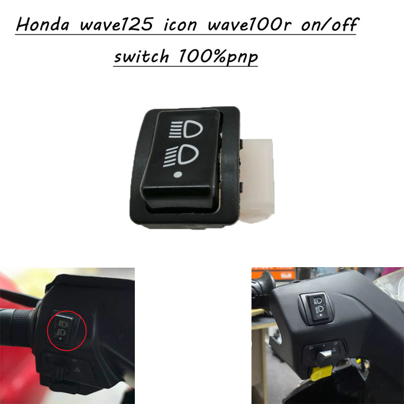 Honda wave125 WAVE125R wave100r เปิด/ปิด ปุ่มสวิตช์ไฟ MODIFY PNP